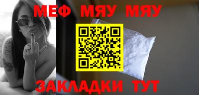 ГАЛЛЮЦИНОГЕННЫЕ ГРИБЫ Анапа