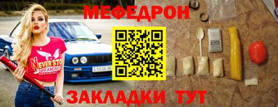 ГАЛЛЮЦИНОГЕННЫЕ ГРИБЫ Анапа