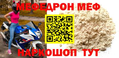 ГАЛЛЮЦИНОГЕННЫЕ ГРИБЫ Анапа