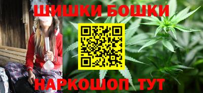 ГАЛЛЮЦИНОГЕННЫЕ ГРИБЫ Анапа