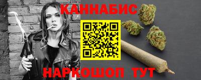 ГАЛЛЮЦИНОГЕННЫЕ ГРИБЫ Анапа