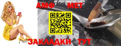 ГАЛЛЮЦИНОГЕННЫЕ ГРИБЫ Анапа
