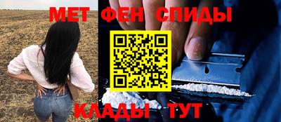 ГАЛЛЮЦИНОГЕННЫЕ ГРИБЫ Анапа