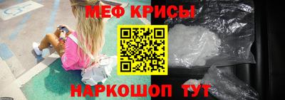 ГАЛЛЮЦИНОГЕННЫЕ ГРИБЫ Анапа